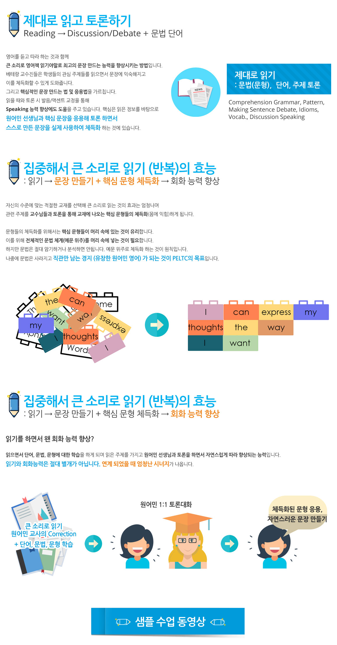 File%5F5A2221030220710%2Ejpg