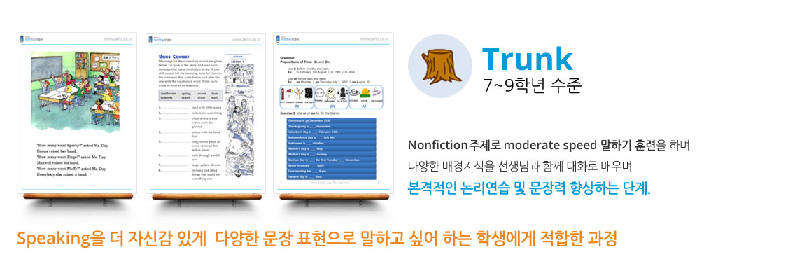 File%5FUID221107201726%2Ejpg